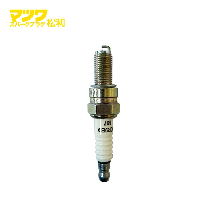 2017 Kx100 Spark Plug