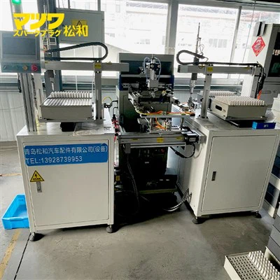 Busi peralatan pencetakan otomatis sepenuhnya